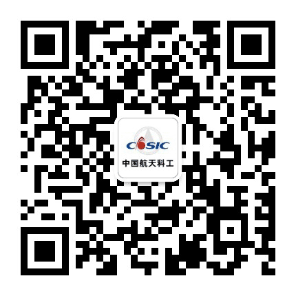 航天中瑞公众号二维码