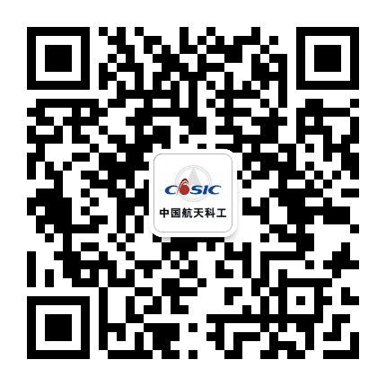 航天三江万山公司公众号二维码