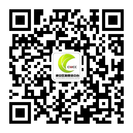 潮安广播电视台公众号二维码