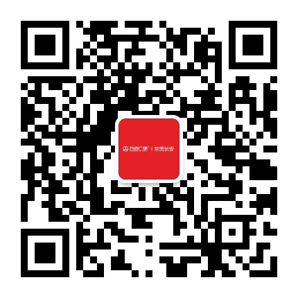 东莞长安万达广场公众号二维码