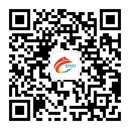 湖里新青年公众号二维码