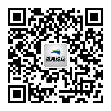 渤海银行呼和浩特分行公众号二维码