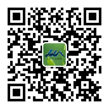 长白山教育局公众号二维码