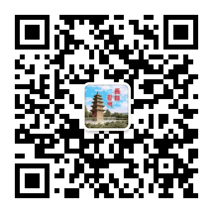 长白宣传公众号二维码
