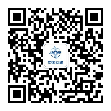 中交上航局江苏分公司公众号二维码