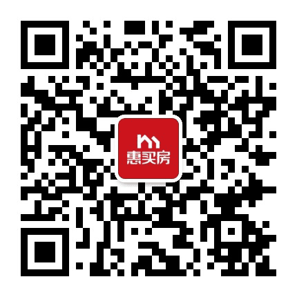 长春惠买房公众号二维码