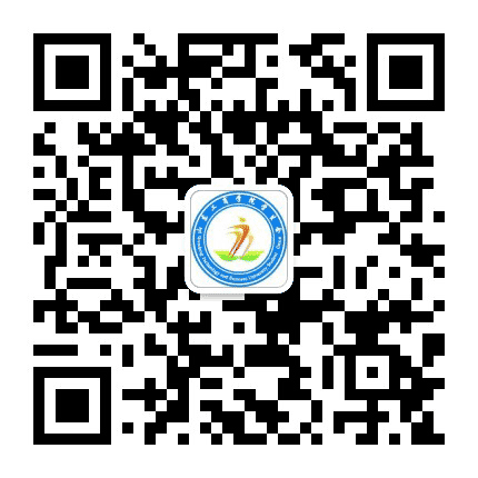 山东工商学院学生会公众号二维码