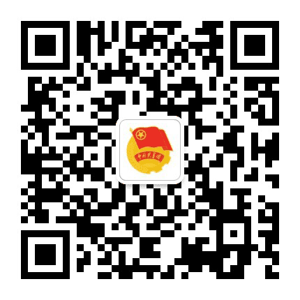 长春二道共青团公众号二维码
