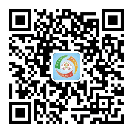 禅城区机动车污染防治公众号二维码