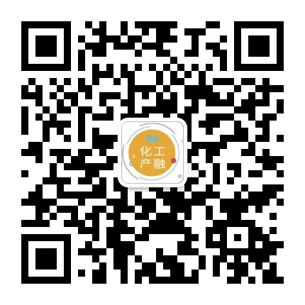 化工产业金融公众号二维码