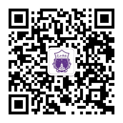 长春经济技术开发区昆山学校公众号二维码