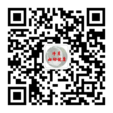 长春净月妇幼计生服务中心公众号二维码