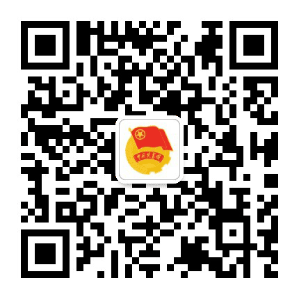 共青团长春市绿园区委员会公众号二维码