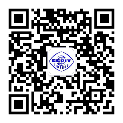 锦州贸促公众号二维码