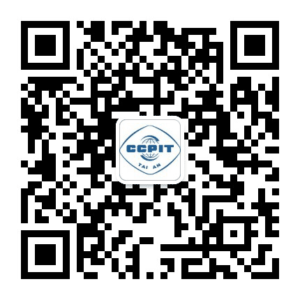 泰安贸促公众号二维码