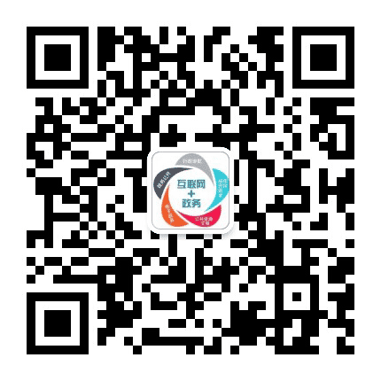 陈仓政务服务公众号二维码