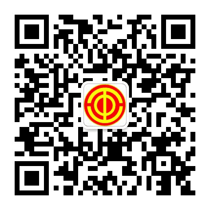 九台总工会公众号二维码