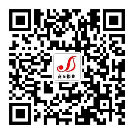 出彩商丘人公众号二维码