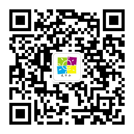 天下小摄影旅行公众号二维码