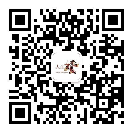 Diaoer郎当才是正经事公众号二维码
