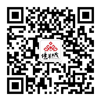 金秀瑶山旅游公众号二维码