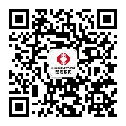 楚财投资公众号二维码