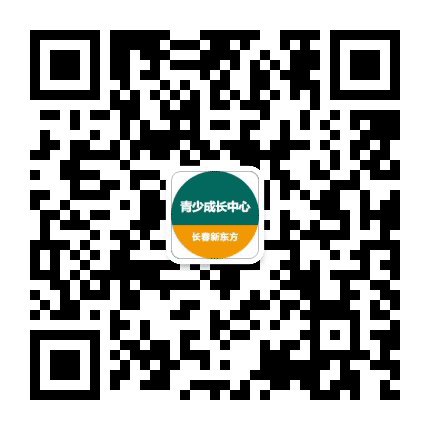 长春新东方小学全科教育公众号二维码