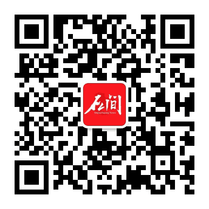 长城石间公众号二维码