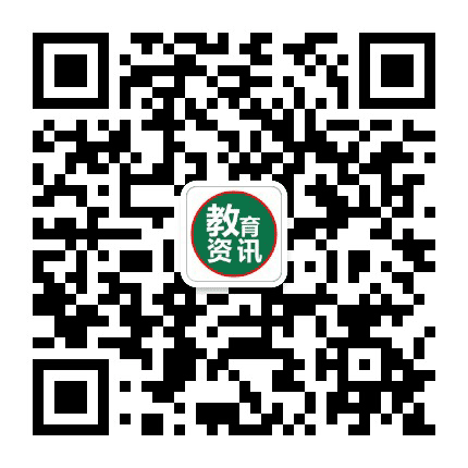 长春教育资讯公众号二维码