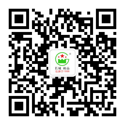 无锡长城邮品公众号二维码