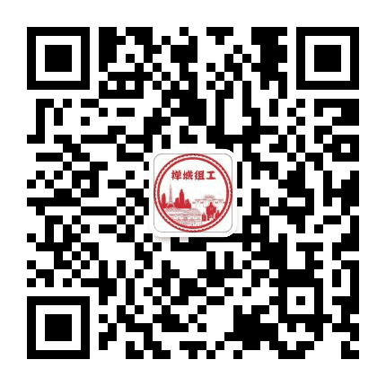 禅城组工公众号二维码
