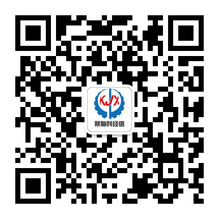 蔡甸科经信公众号二维码