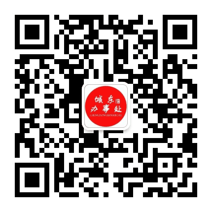 城东新风公众号二维码