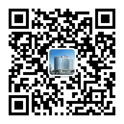 鼎城妇幼计生中心公众号二维码