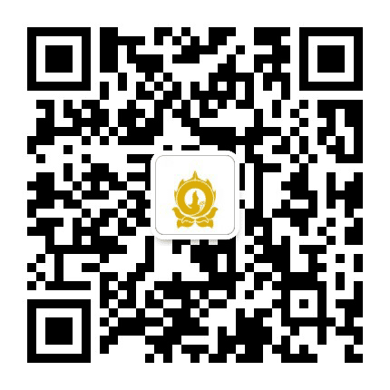 净宗书院公众号二维码