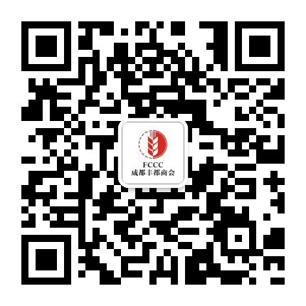 成都丰都商会公众号二维码