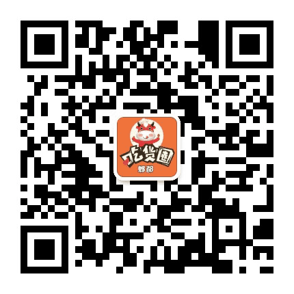 郫都吃货圈公众号二维码