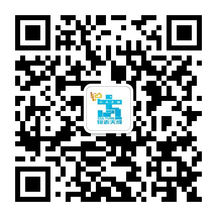 锐志天成公众号二维码
