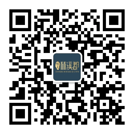 成都新津恒大林溪郡公众号二维码