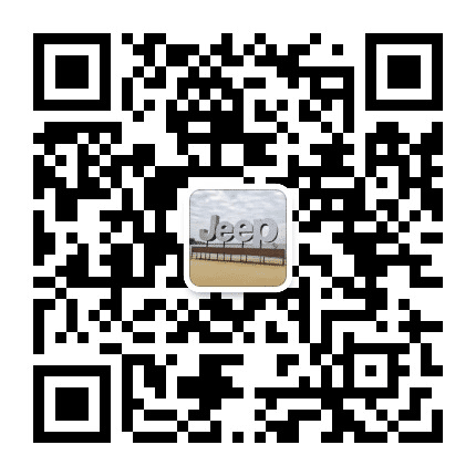 Jeep成都建国天府店公众号二维码