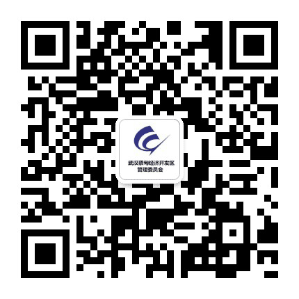 蔡甸经开在线公众号二维码