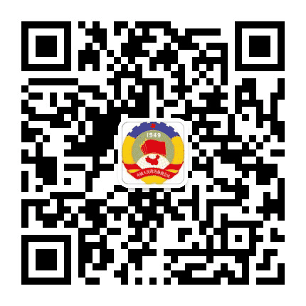 蒲江政协公众号二维码