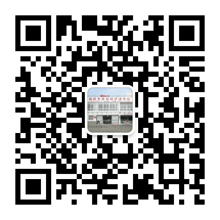 福洪镇杏花村村民委员会公众号二维码