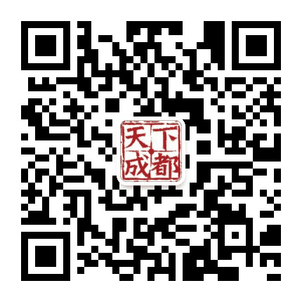 成都日报锦水公众号二维码