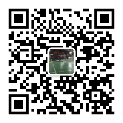 羽林军羽毛球 成华店公众号二维码