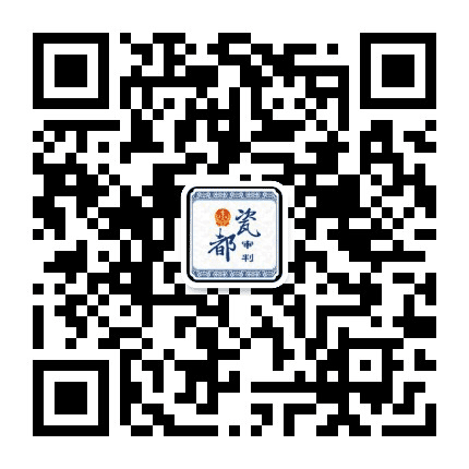 瓷都审判公众号二维码