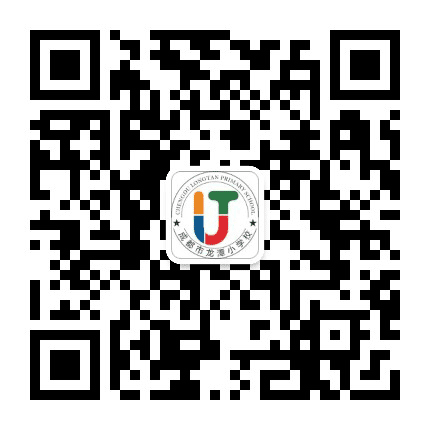成都市龙潭小学校公众号二维码