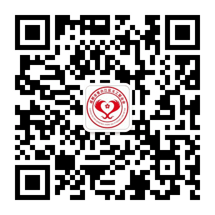 成都青白江义工公众号二维码