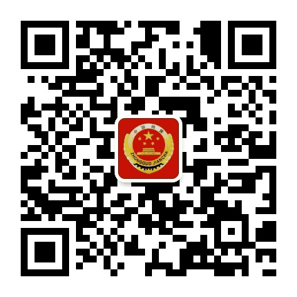 双桥检察公众号二维码