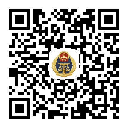 承德质监公众号二维码